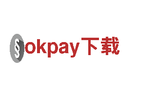 okpay下载-品质改变世界